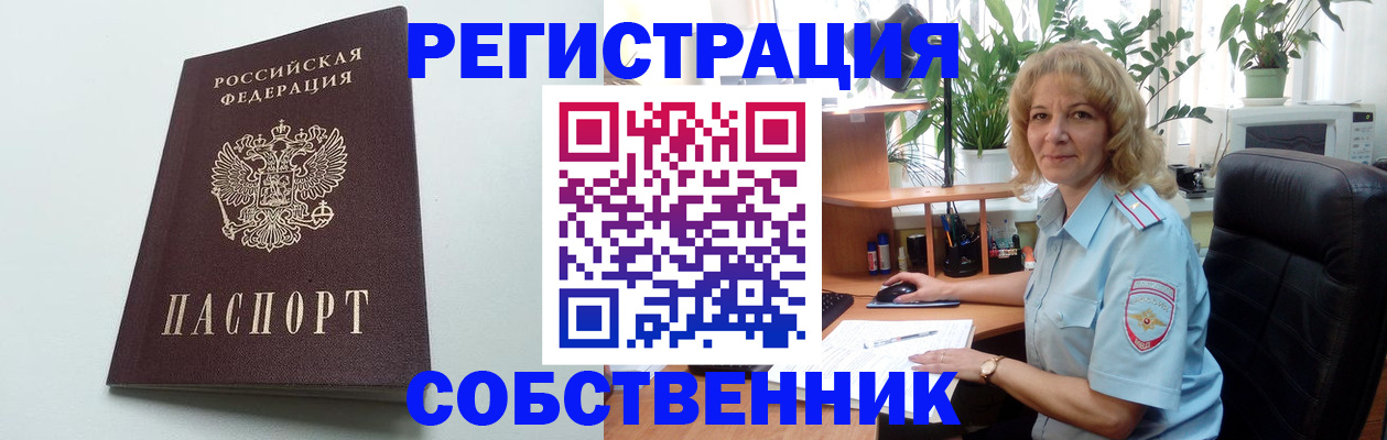 форма 3 в Высоковске